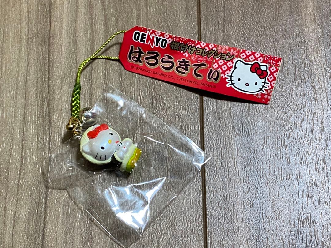 ハローキティ ストラップ 根付 GENYO 2002 雪だるま
