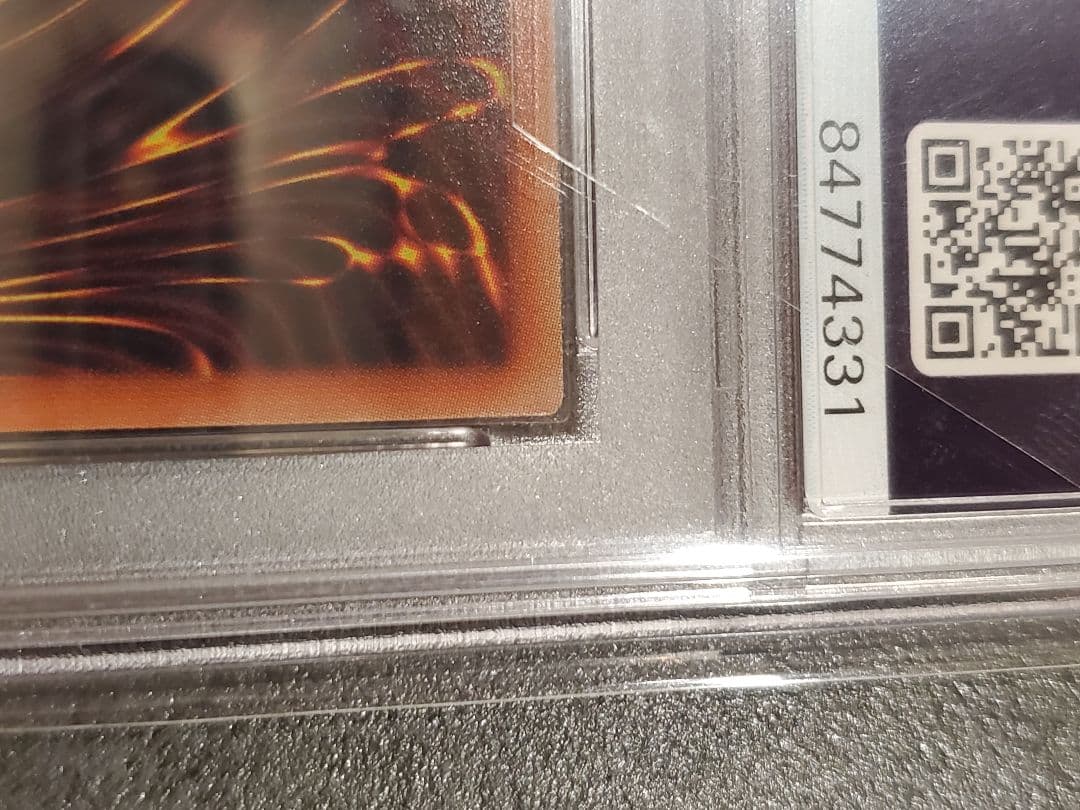 ★遊戯王★PSA10★IP.マスカレーナ★バイクマスカ★良座標★