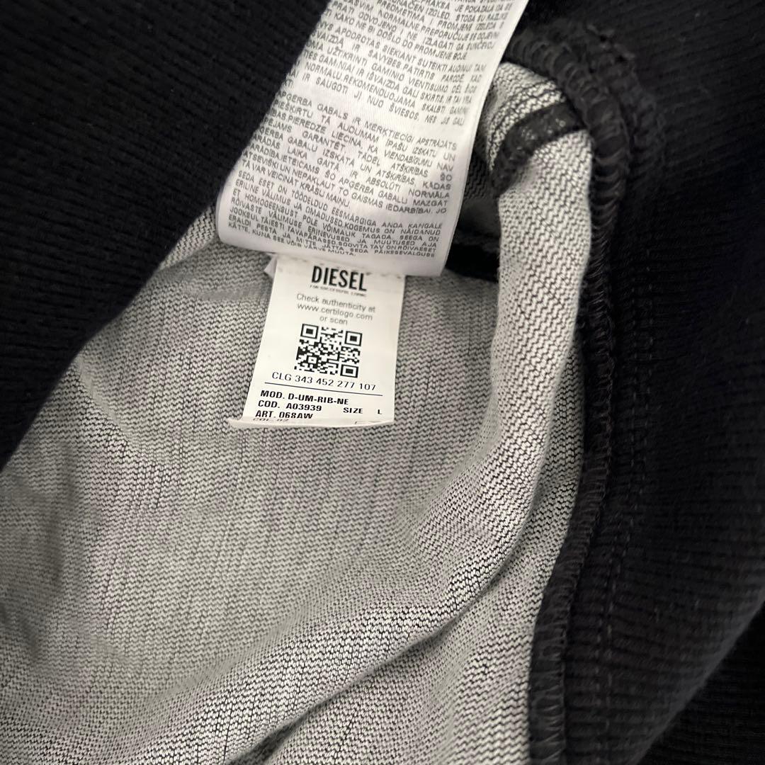 DIESEL D-UM-RIB-NE 2023AW パーカー　モノグラム