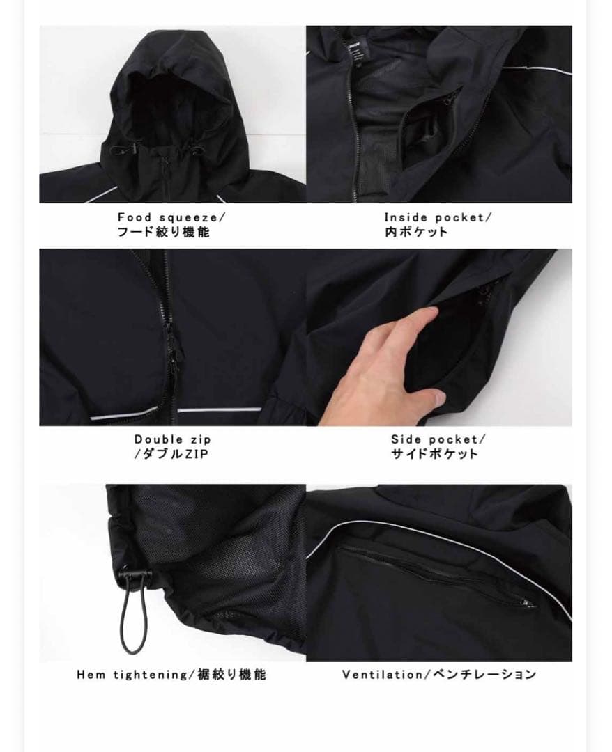 ハイマスマニア　L