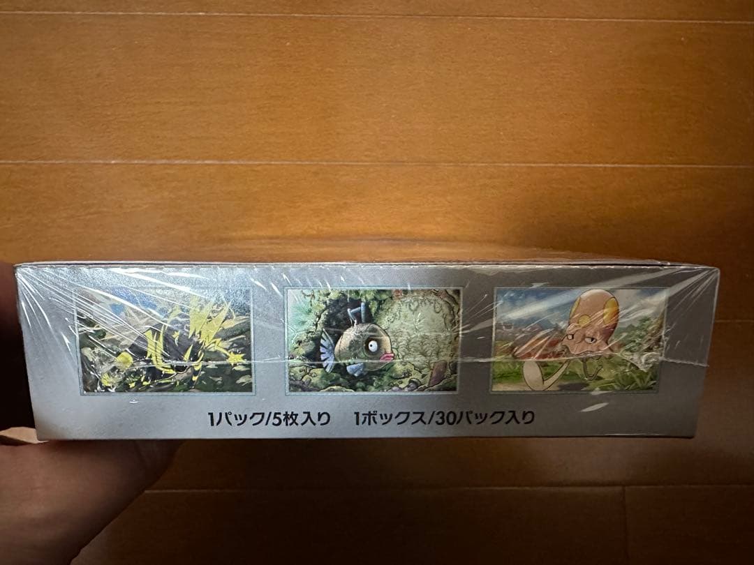 ポケモンボックス　未来の一閃　シュリンク付