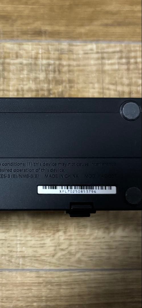 【美品】Nintendo Switch 本体 任天堂（バッテリー強化版)