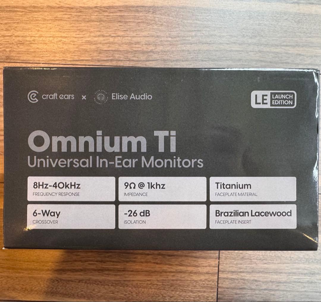 イヤホン Craft Ears Omnium TI Launch Edition