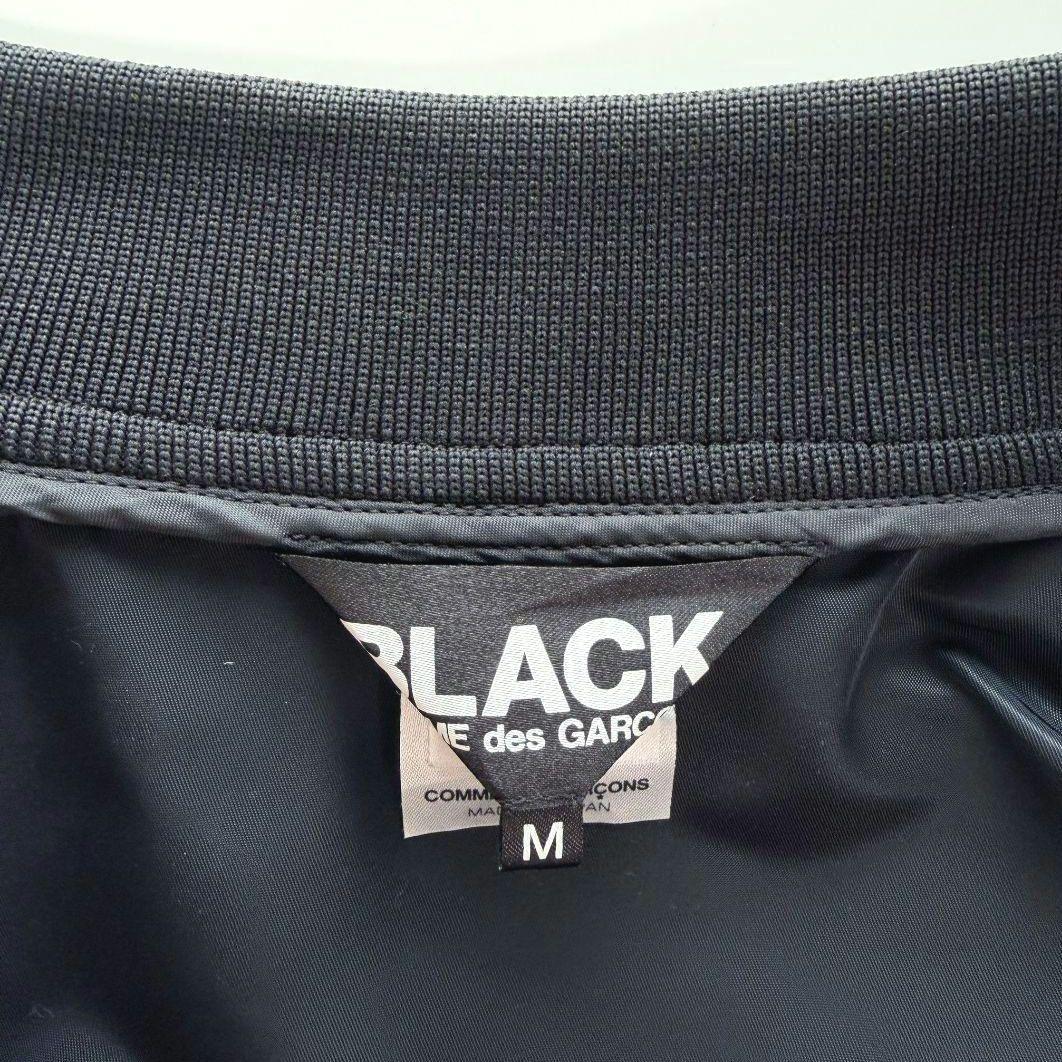 【極美品】ブラックコムデギャルソン MA-1 ドッキング ジャケット M 黒