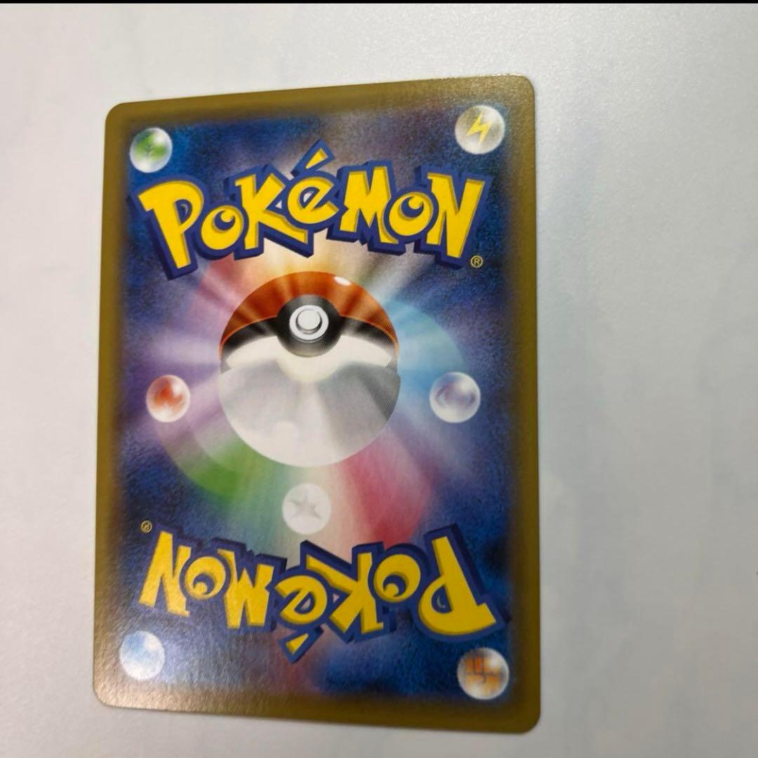 ポケモンカード モミ SR 081/070 美品