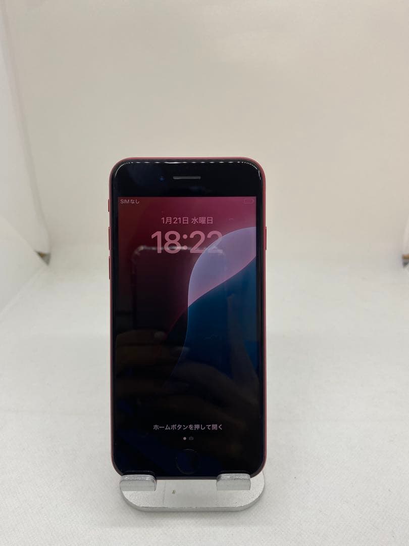 Iphone SE 第3世代 64GB Sim フリー　42970