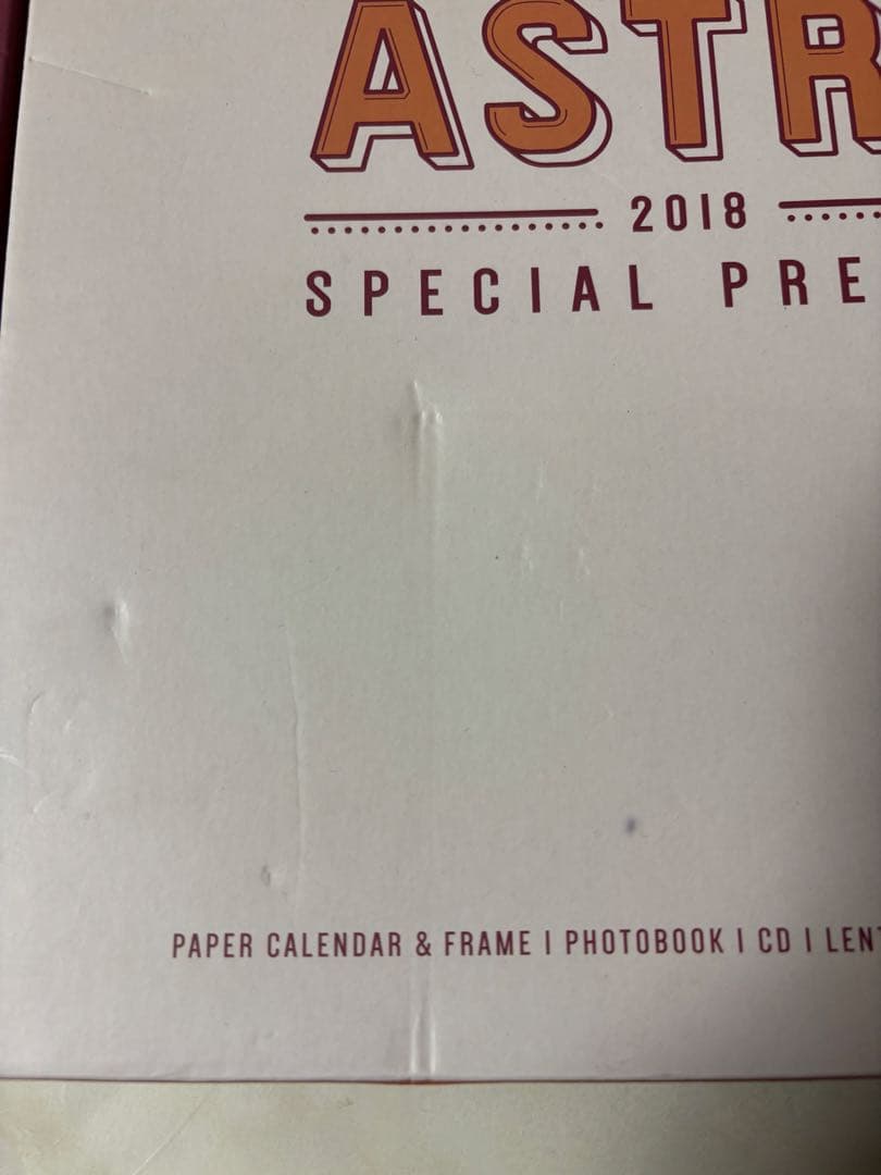 ASTRO 2018 SEASON’S GREETINGS シーグリ