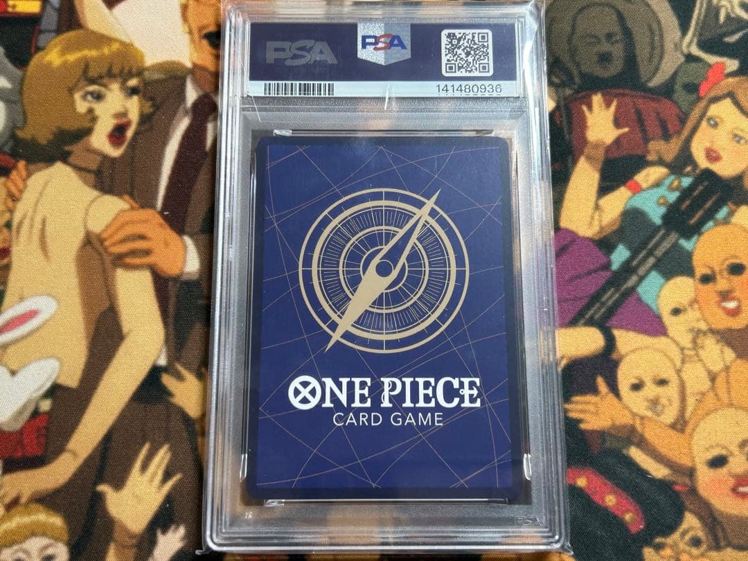 サンジ コミパラ the best 2 psa10