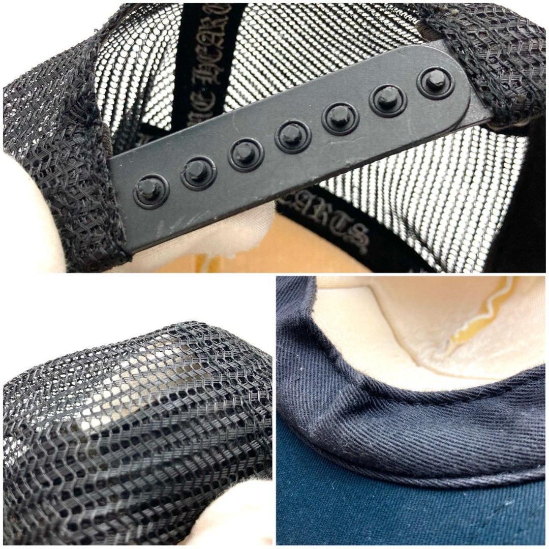 クロムハーツ キャップ ベースボールキャップ 綿 ブラック ホワイト 70722