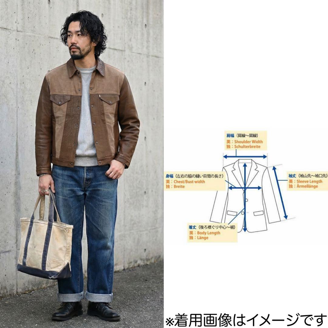 初期★WAREHOUSE★50s 3rd レザージャケット★トラッカージャケット