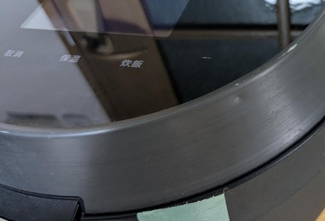 2023年製 ビストロ 可変圧力IH炊飯器 SR-V10BA 5.5合 ジャンク