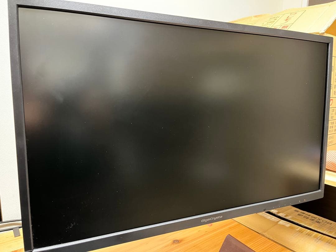 ディスプレイ・モニター本体 I-O DATA GigaCrysta EX-LDGC251UTB 24.5