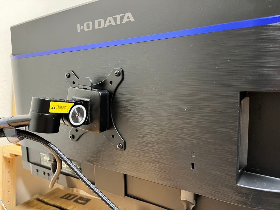 ディスプレイ・モニター本体 I-O DATA GigaCrysta EX-LDGC251UTB 24.5