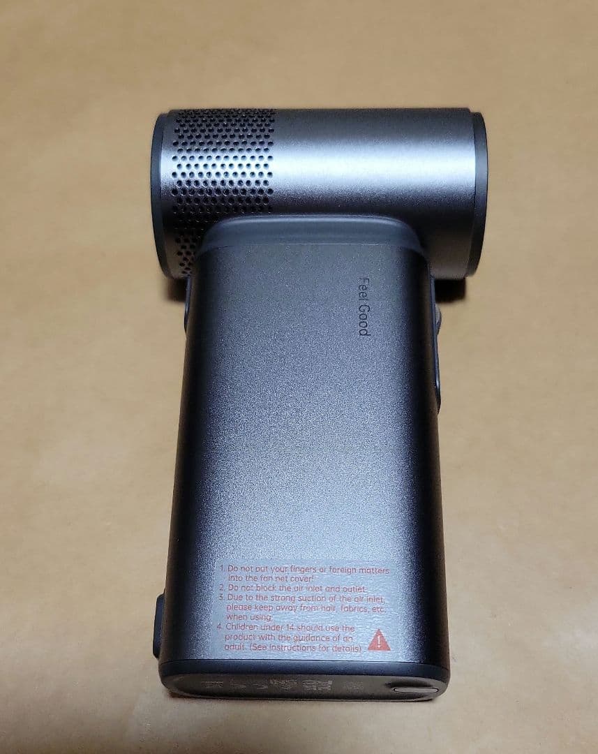 JISULIFE 5 in 1 多機能 ハンディファン 【2025年モデル】