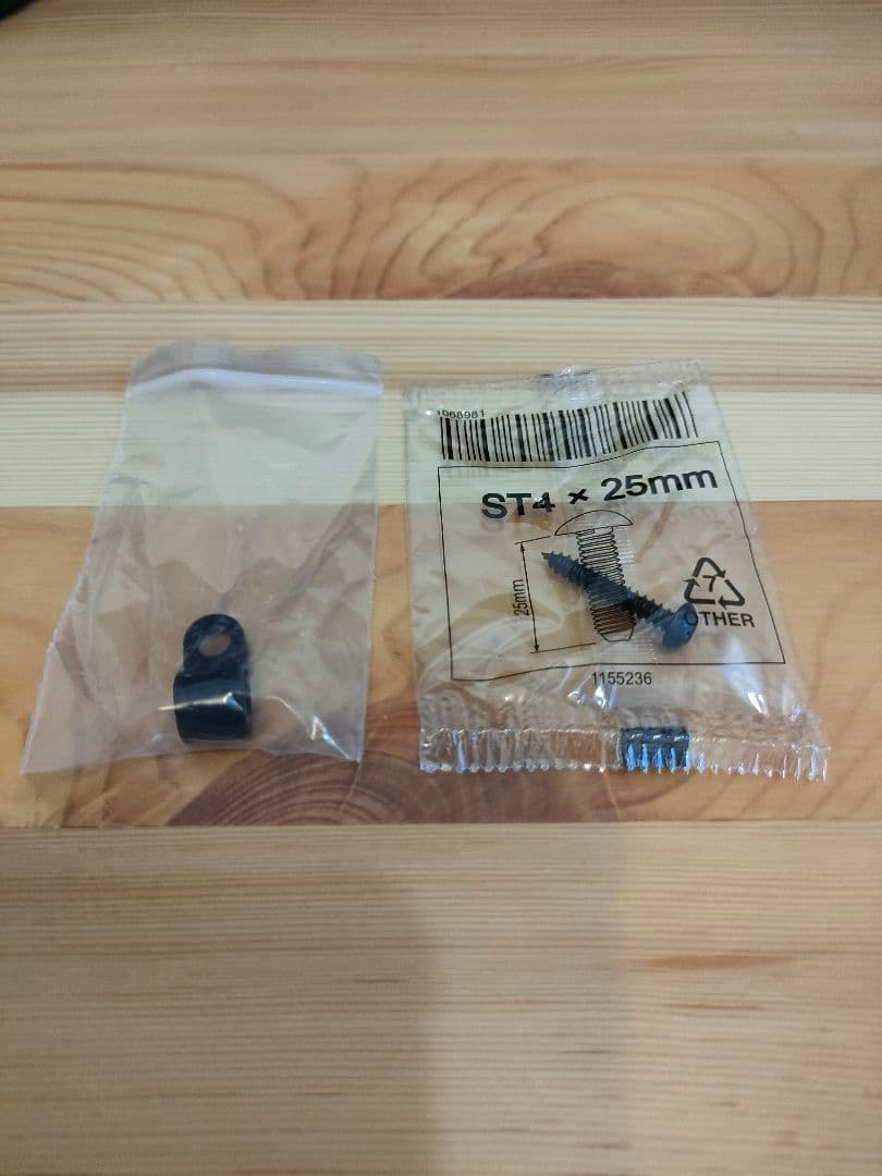 2020年製 32型 東芝 REGZA 32S22 B-CASカード付 匿名配送