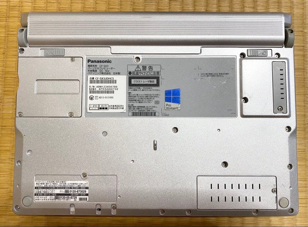 Panasonic 動作品 i5 8GB SSD256GB Webカメラ