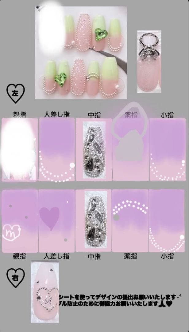 5月中発送♡ ネイルチップ 量産型 韓国 シンプル カラグラ 現品 推し活グッズ