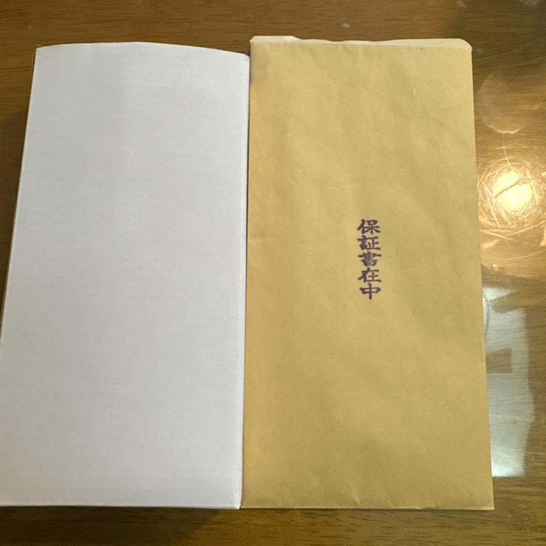 電動アシスト自転車 専用交換用バッテリー