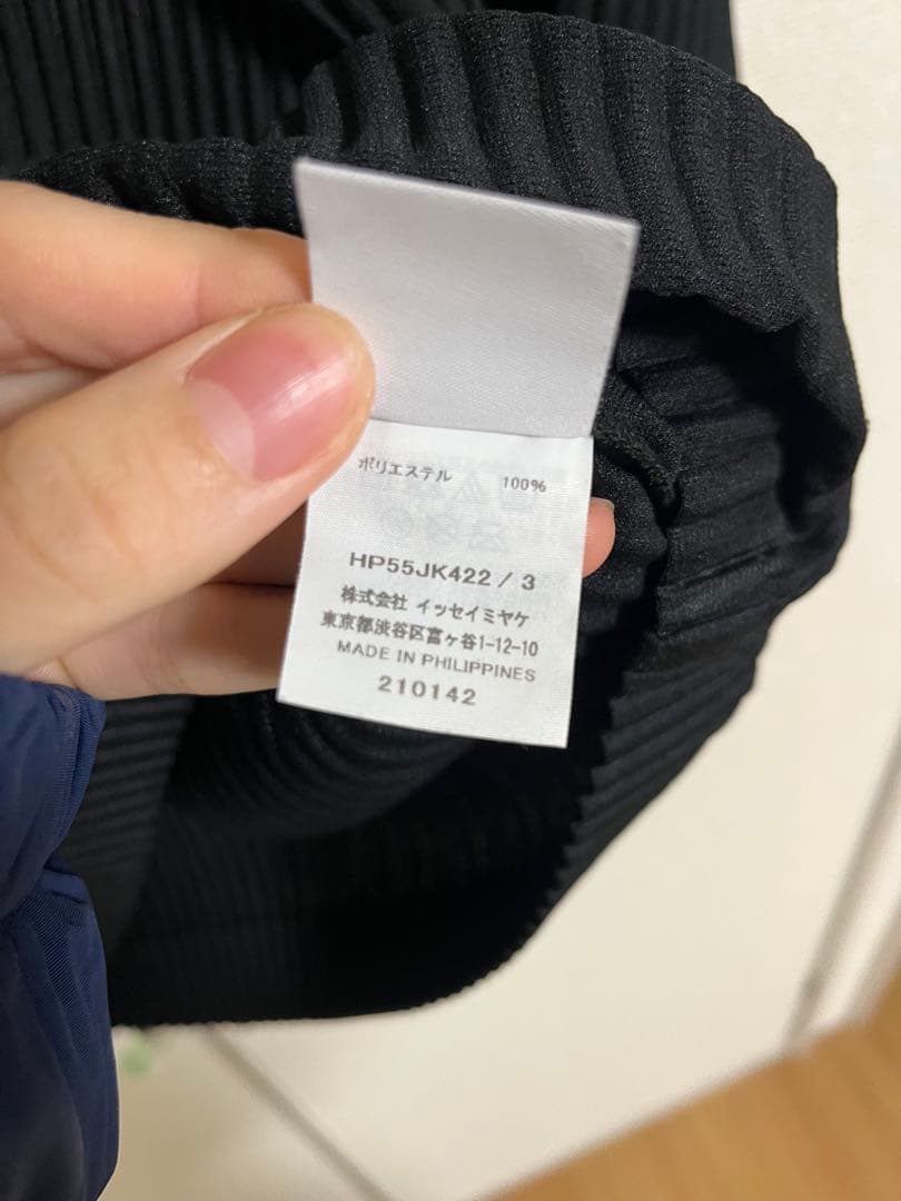 HOMME PLISSE ISSEY MIYAKE ブラック トップス