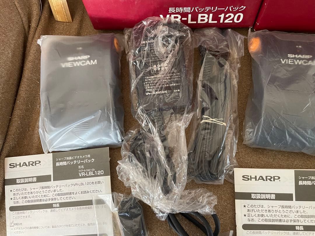 液晶ビューカム　長時間バッテリーパック　VR-LBL120 2個セット