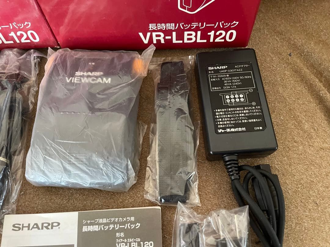 液晶ビューカム　長時間バッテリーパック　VR-LBL120 2個セット