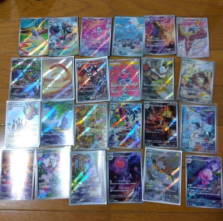 断捨離中　スノーハザード、クレイバースト　ARコンプ 24種類　1セット@612