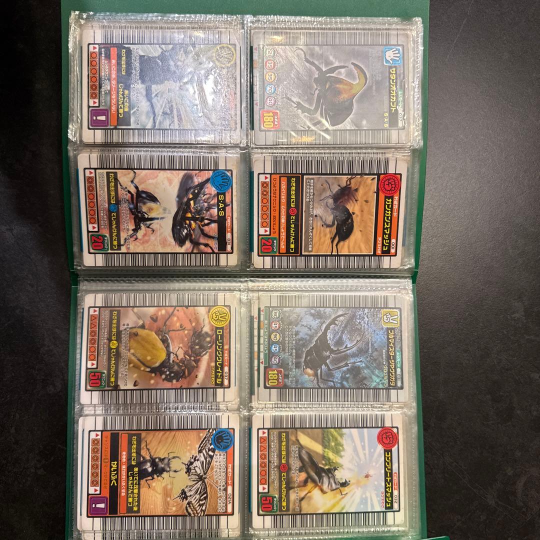 ムシキングカード　セット