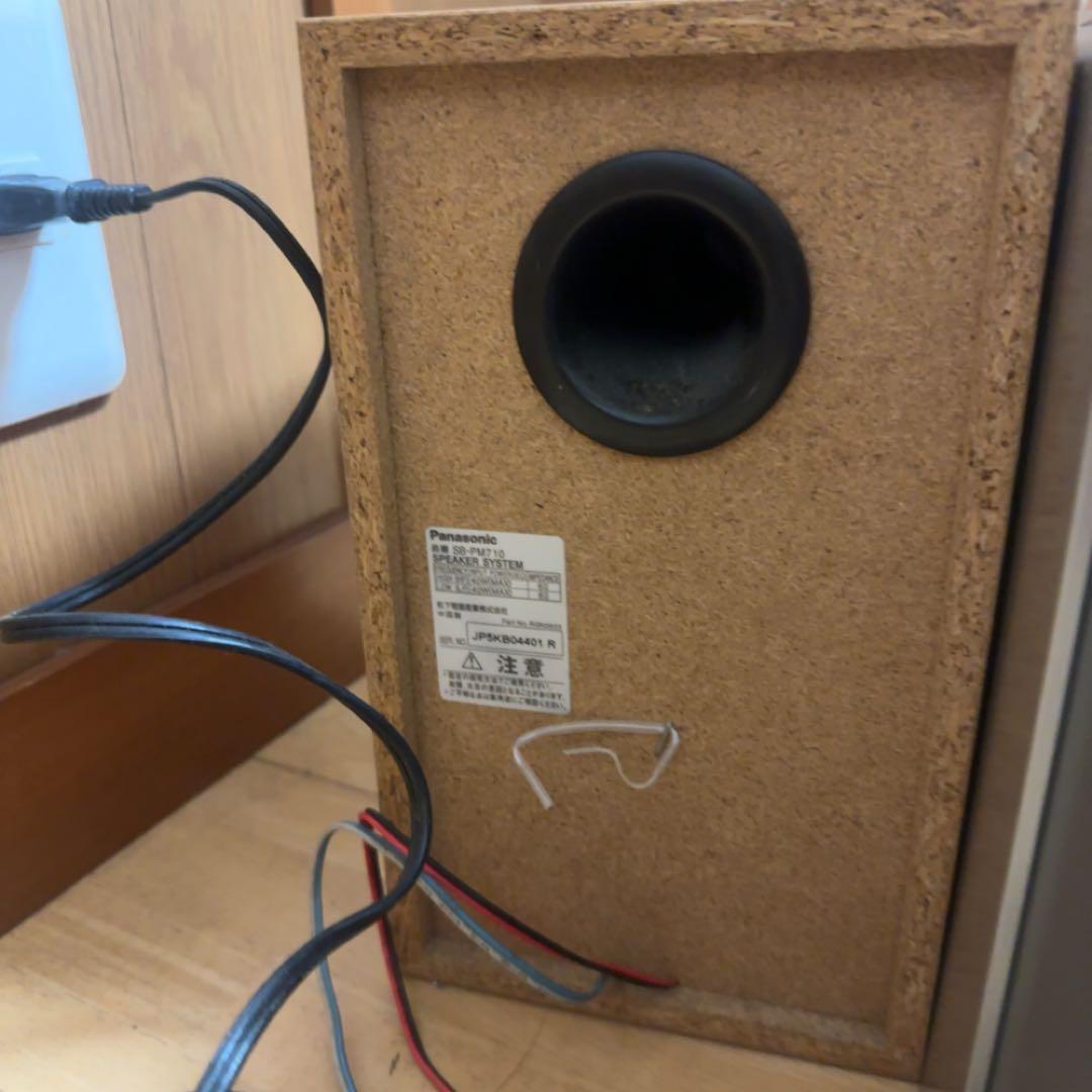 Panasonic ミニコンポ SA-PM710SD