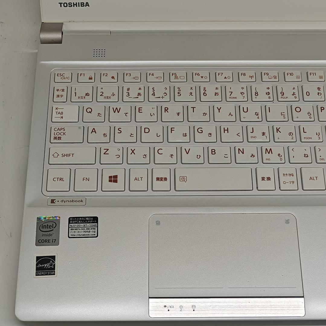 【東芝】R83 高性能i7 新品SSD256GB 16GB ホワイト ノートPC
