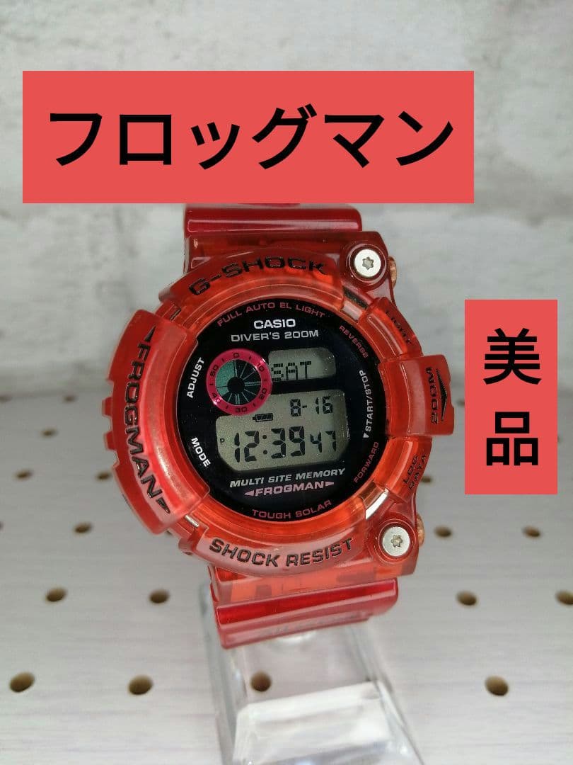 カシオ　G-shock フロッグマン　GW-203K 美品　訳あり