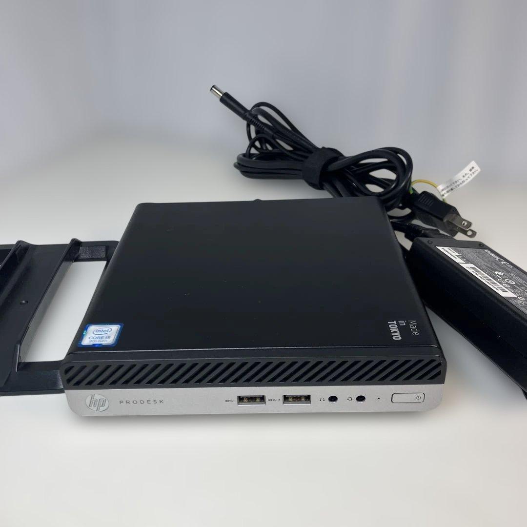 9世代！Core i5！HP ProDesk400G5BIOS確認済みジャンク品