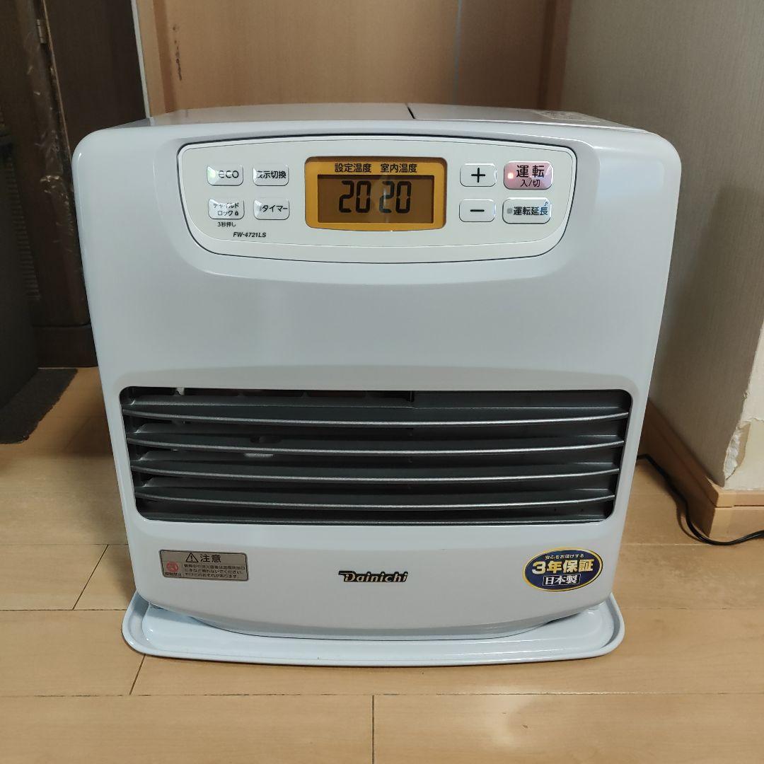 ダイニチ 石油ファンヒーター FW-4721LS-W 12畳〜17畳