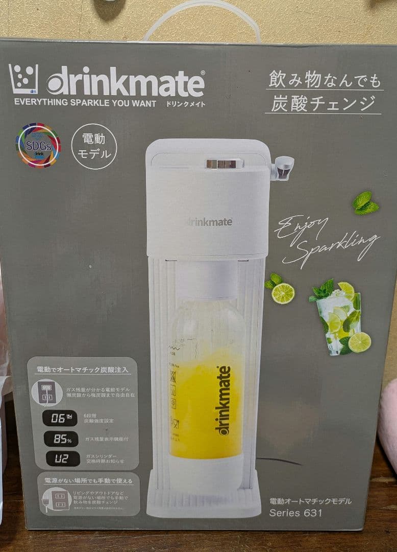 drinkmate Series 631 炭酸水メーカー
