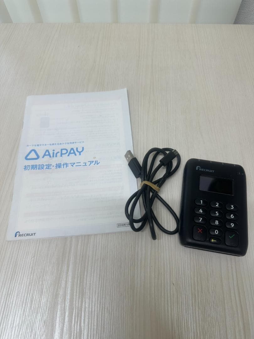 エアペイ　カードリーダー