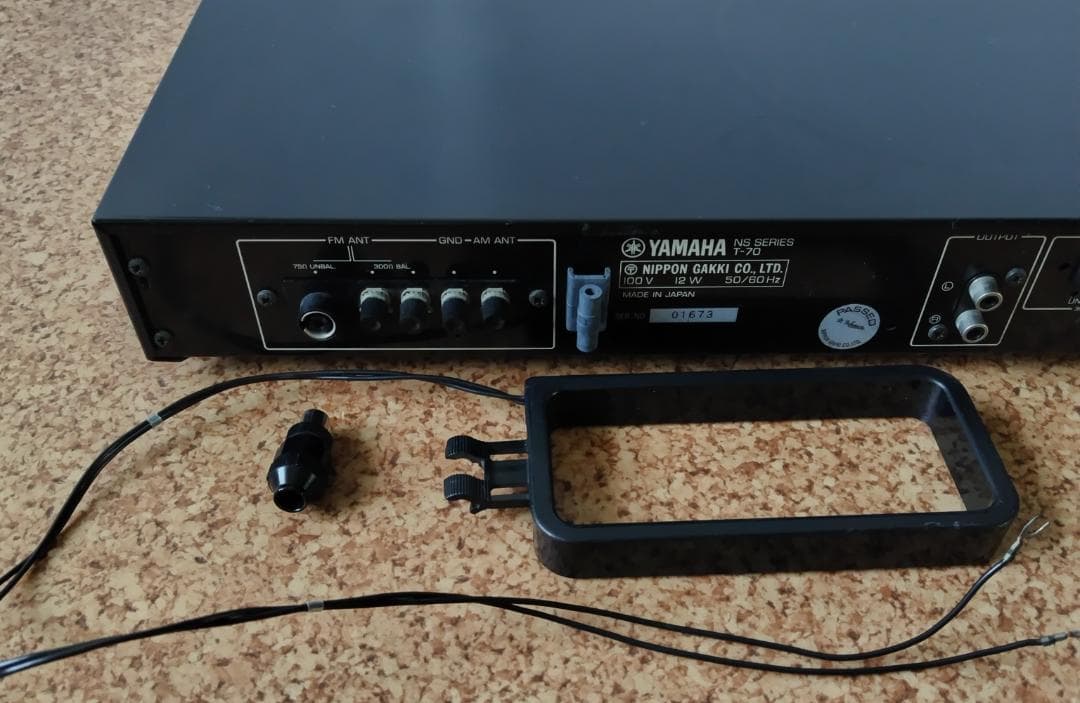 YAMAHA ステレオチューナー　T-70