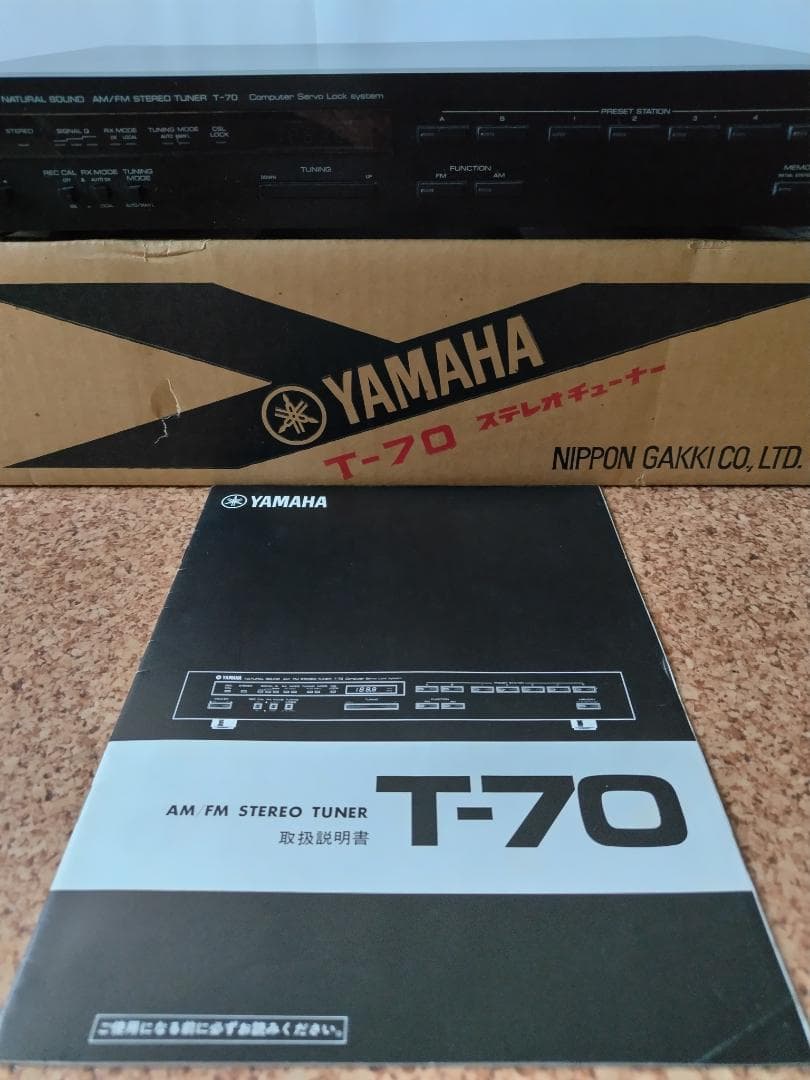 YAMAHA ステレオチューナー　T-70