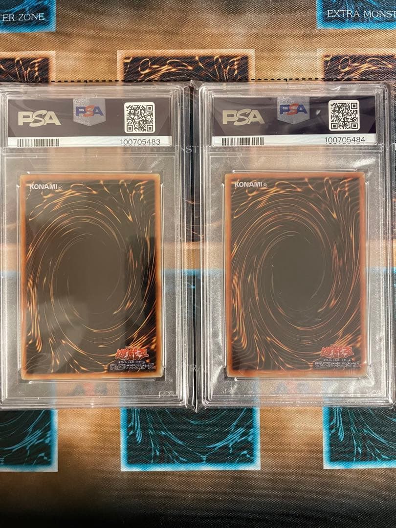 青眼の白龍 ブラックマジシャン psa 連番