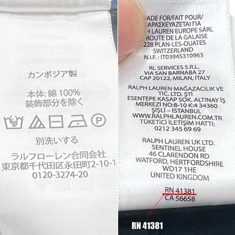 新品正規品 ポロ ラルフローレン アイコニック ホース刺繍 チノキャップ 黒赤馬