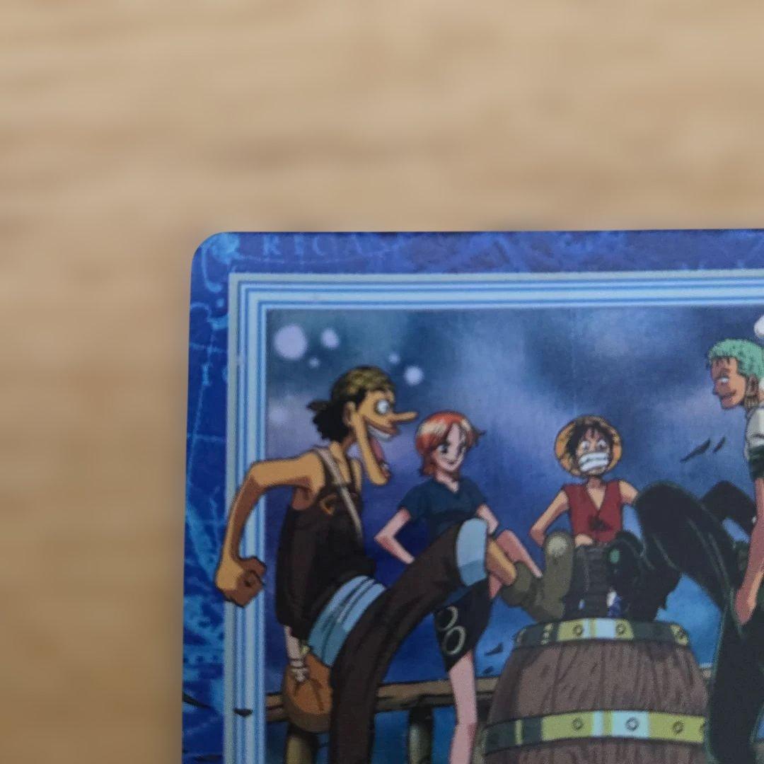 【希少】ワンピースカードダスハイパーバトルS57ルフィ海賊団