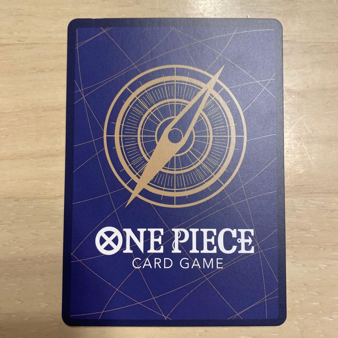 ワンピースカード　ナミ　sp eb03-053 ヒロインズエディション