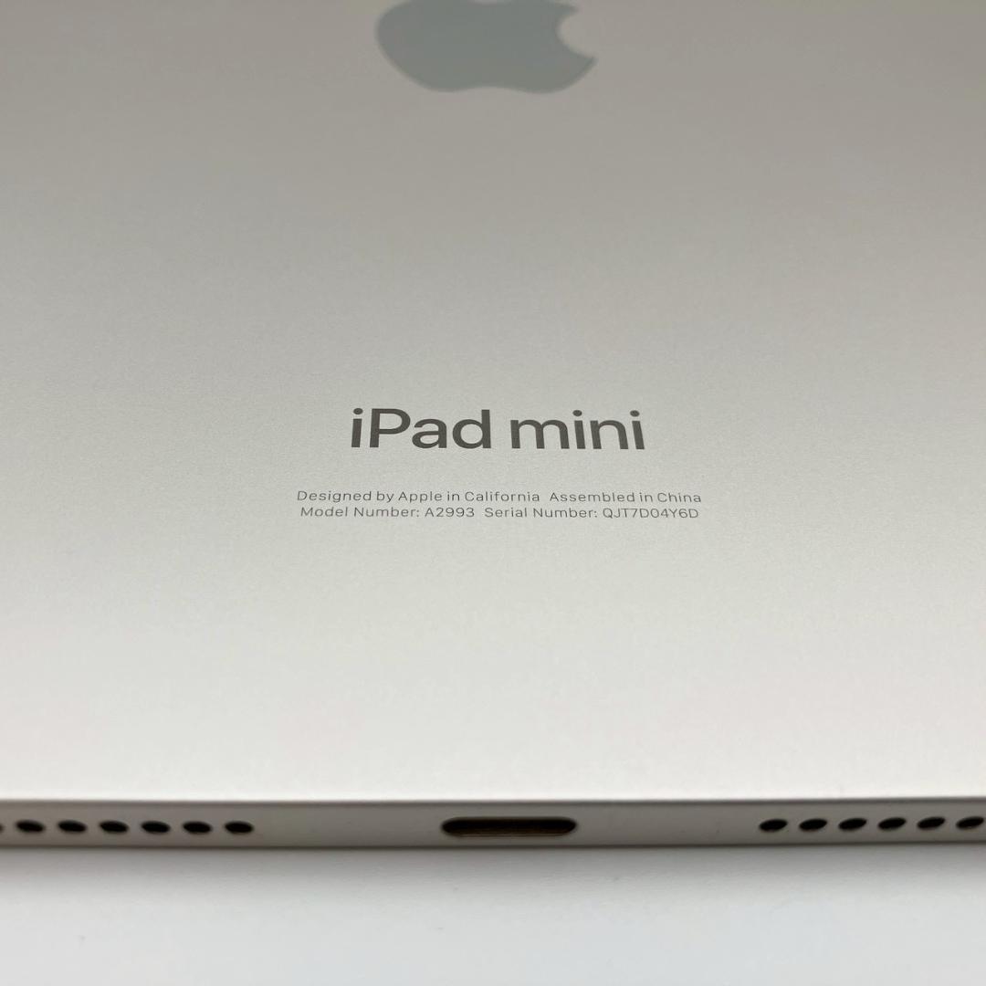美品 iPad mini A17 Pro A2993 Wi-Fiモデル
