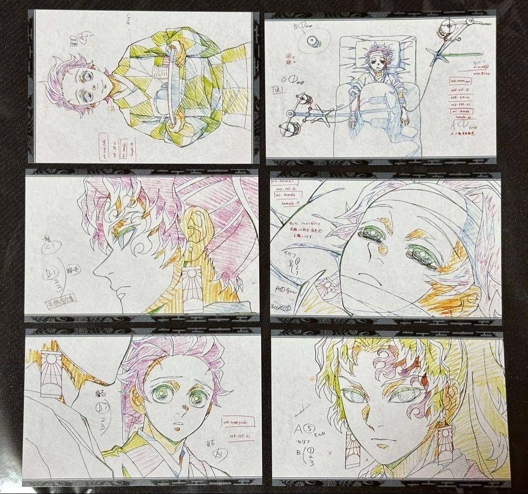 鬼滅の刃　刀鍛冶の里編 ダイニング ポストカード　継国縁壱 竈門炭治郎