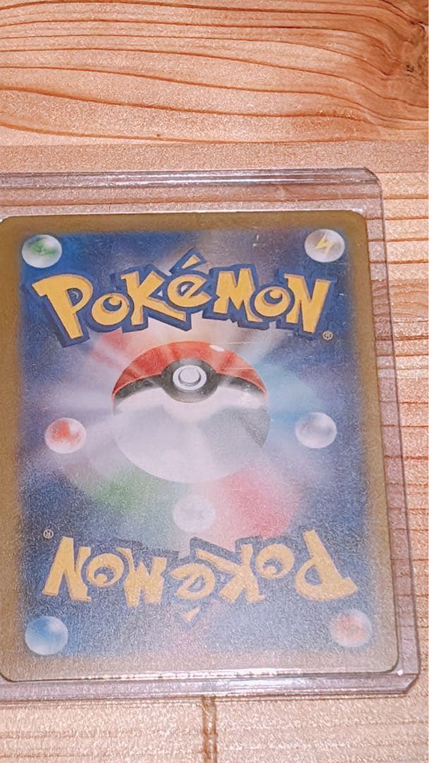 ニャースex　sar【M3】