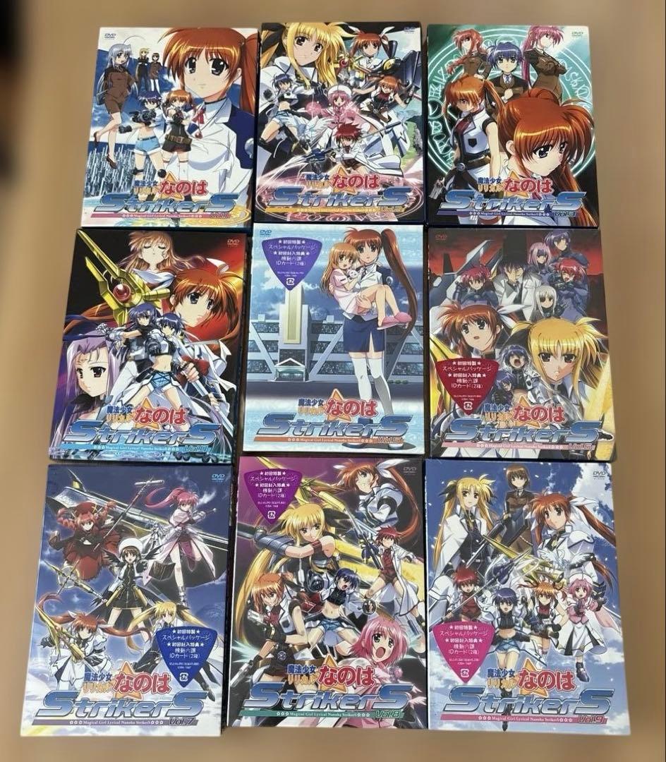 魔法少女リリカルなのは　DVDセット