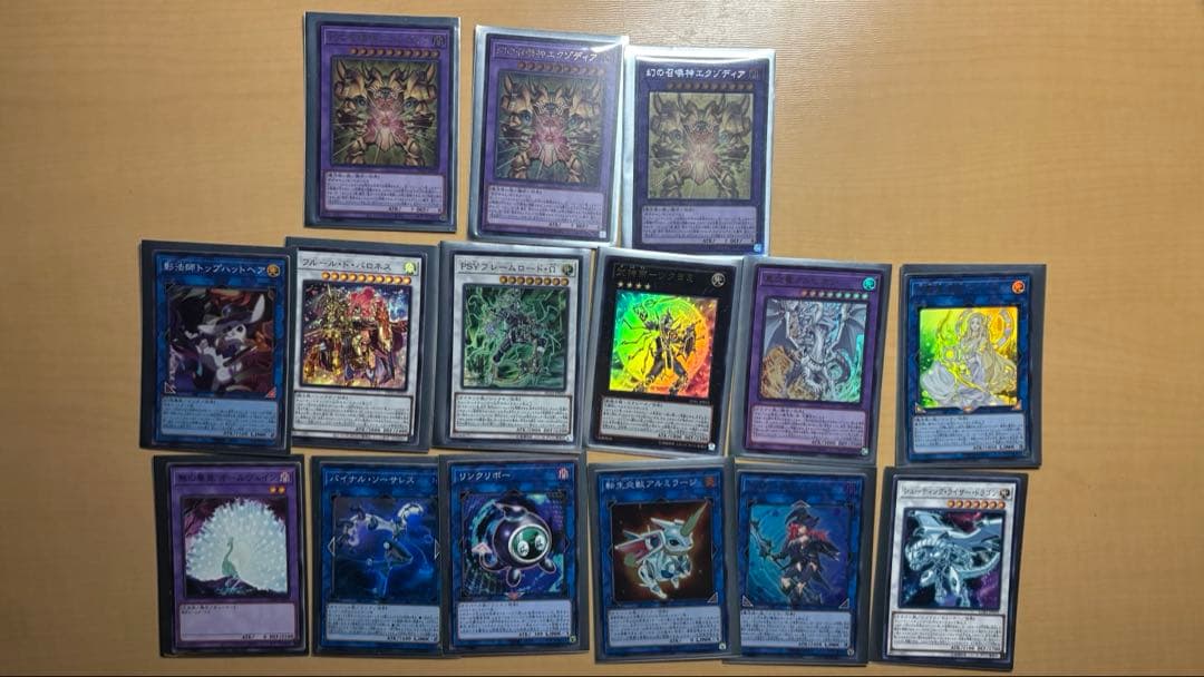 サ*ン様 遊戯王 引退セットまとめ売りプレイマット付き