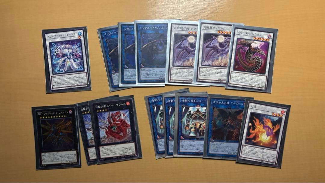 サ*ン様 遊戯王 引退セットまとめ売りプレイマット付き