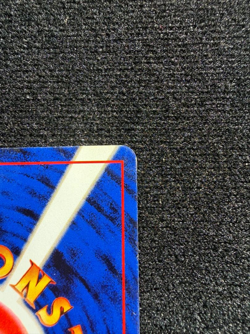 旧裏わるいエーフィ ★ 拡張パック第4弾 闇、そして光へ…