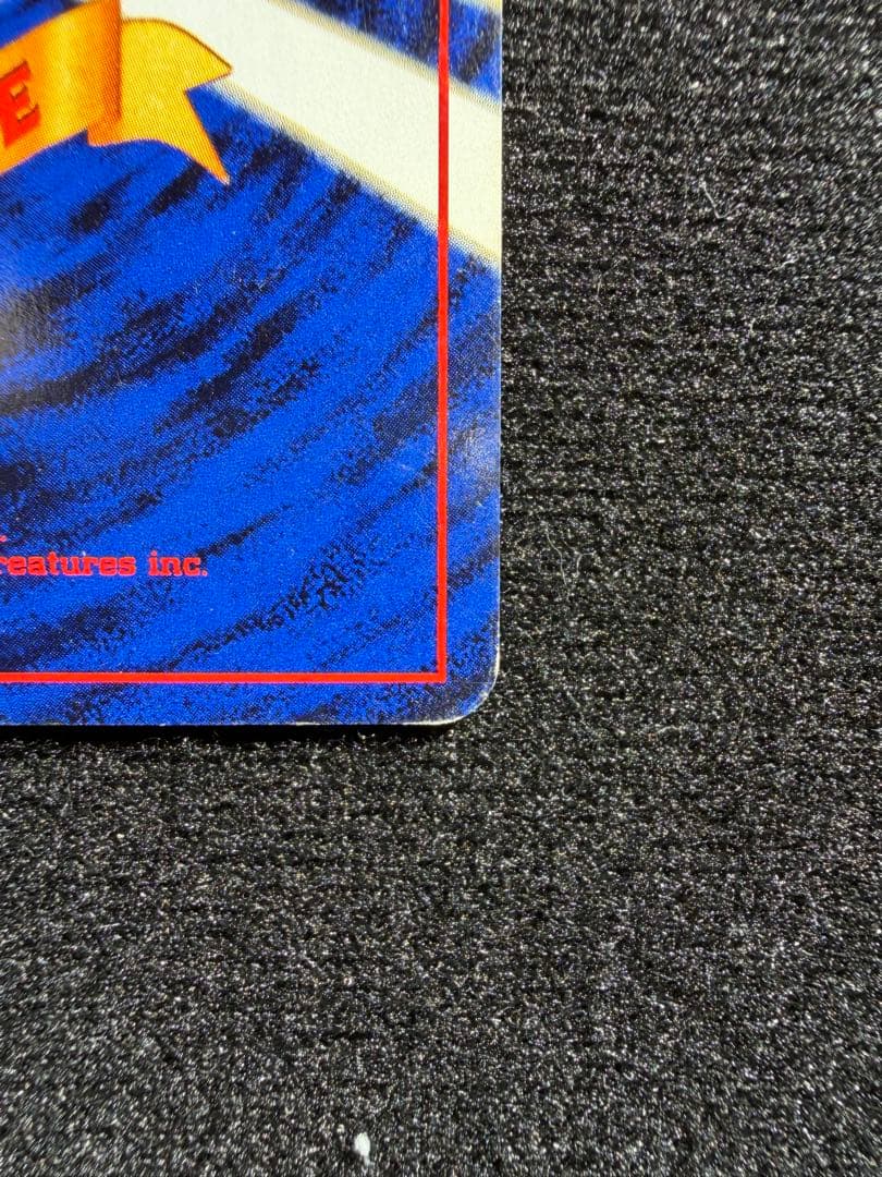 旧裏わるいエーフィ ★ 拡張パック第4弾 闇、そして光へ…