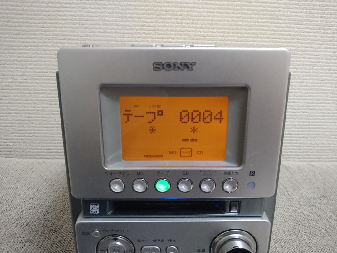ソニー　ウォークマン・CD・MD・カセットコンポ　SONY HCD-M35WM