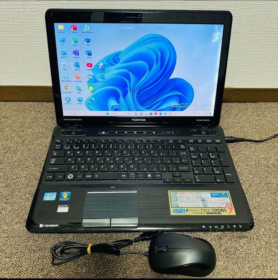 S45 TOSHIBAノートパソコンi7メモリ8G高速SSD Windows11